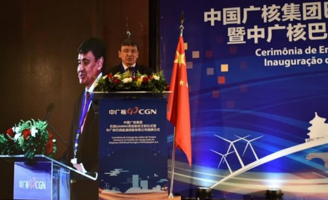 Empresa chinesa vai investir cerca de R$ 3,7 bilhões em projeto de energia eólica no Piauí